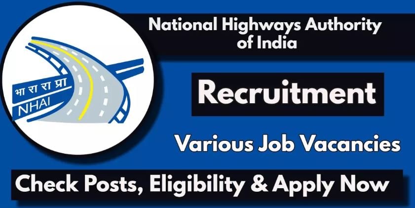 nhai recruitment