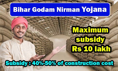 Bihar Godam Nirman Yojana